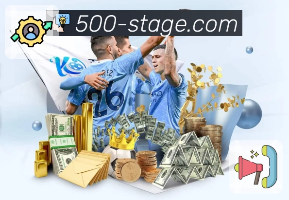 体育平台欢迎图